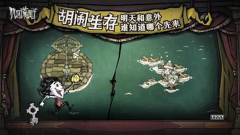 萌新入坑必看：200小时实测热门电脑游戏推荐