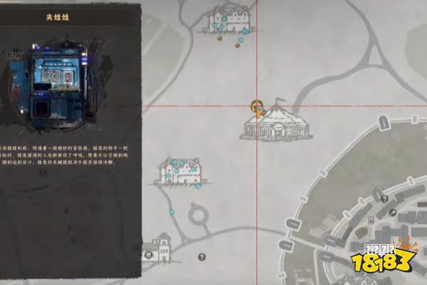 国际观察｜虚假叙事 误导预期指南——起底美西方抹黑中国经济的惯用套路